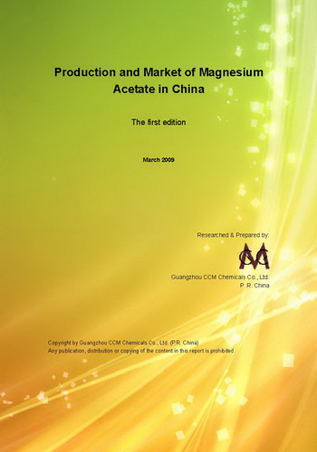 Production and Market of Magnesium Acetate in China