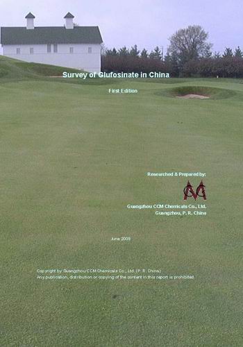 Survey of Glufosinate in China