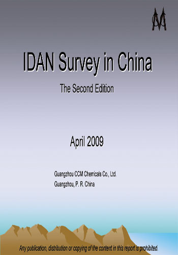 IDAN Survey in China