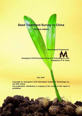 Seed Treatment Survey in China