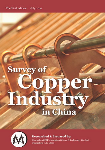 Survey of Copper Industry in China