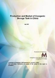 Production and Market of Cryogenic Storage Tanks in China