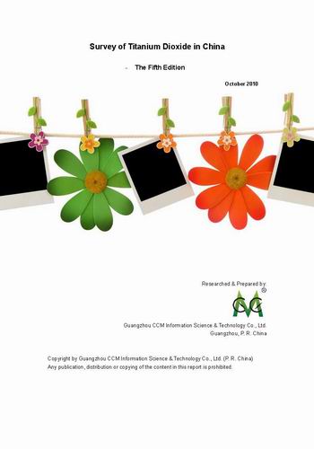 Survey of Titanium Dioxide in China