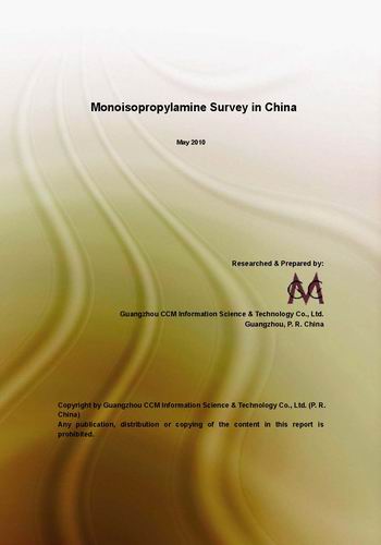 MIPA Survey in China