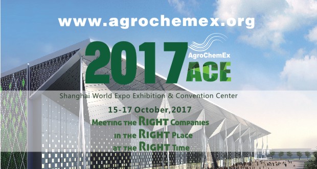 AgroChemEx 2017
