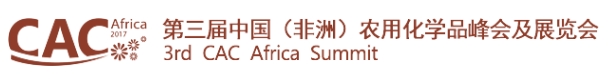 CAC Africa Summit