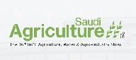 The Saudi Agriculture Exhibition