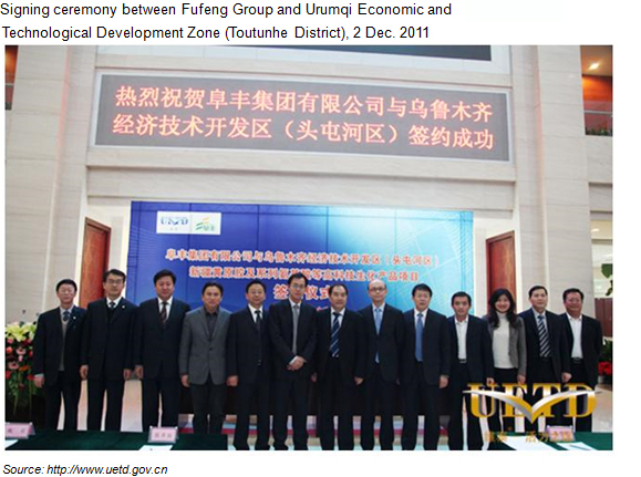 Signing ceremony between Fufeng Group Co., Ltd. and an economic and technological development zone in Toutunhe District, 2 Dec. 2011